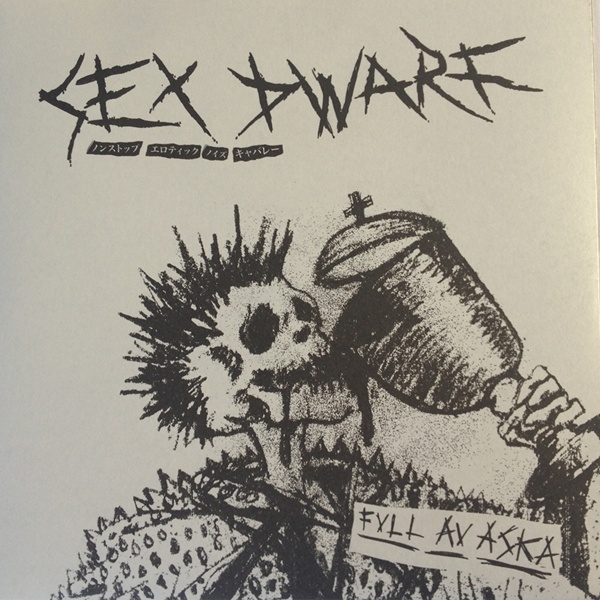 Sex-Dwarf-Front-M.jpg